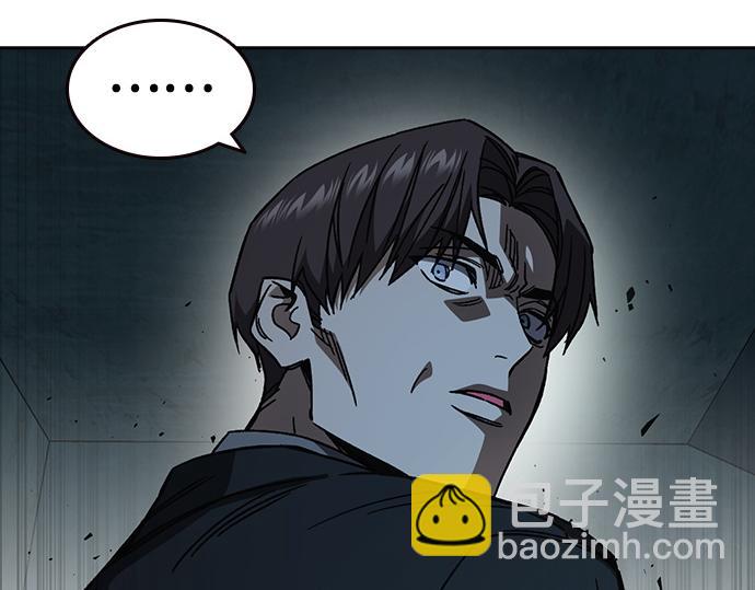 痞子學霸 - 第3季第21話(4/6) - 4