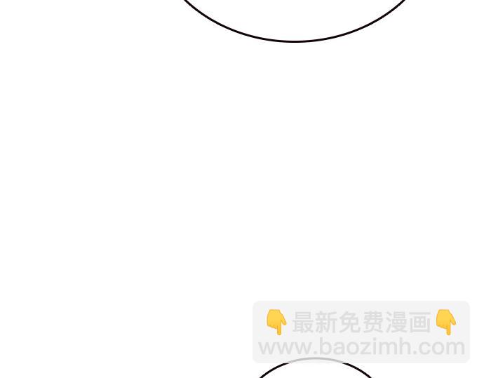 痞子學霸 - 第3季第21話(4/6) - 6