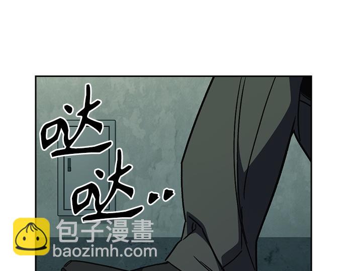 痞子學霸 - 第3季第21話(4/6) - 2