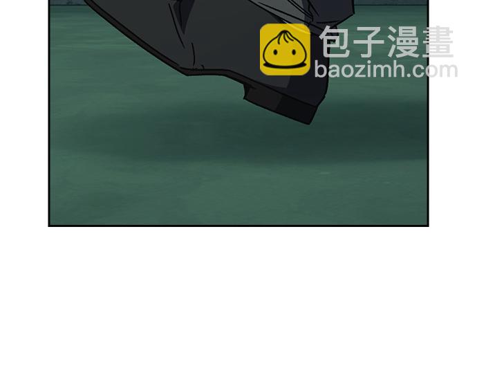 痞子學霸 - 第3季第21話(4/6) - 3