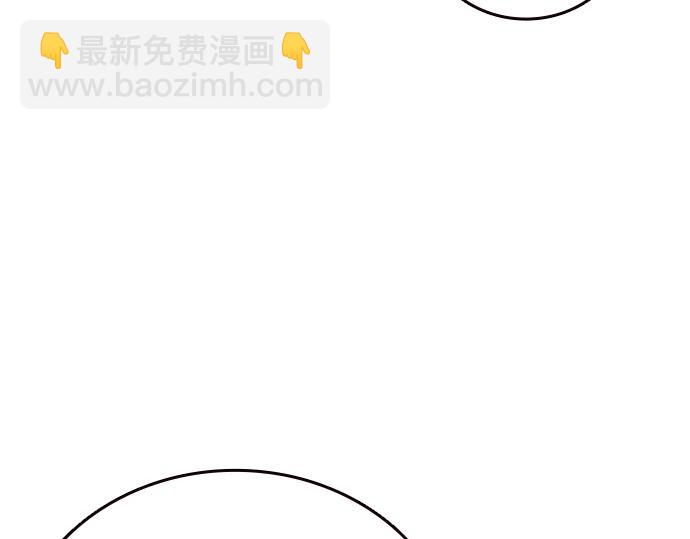 痞子學霸 - 第3季第21話(4/6) - 6