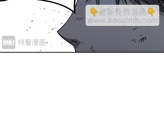 痞子學霸 - 第3季第21話(4/6) - 4