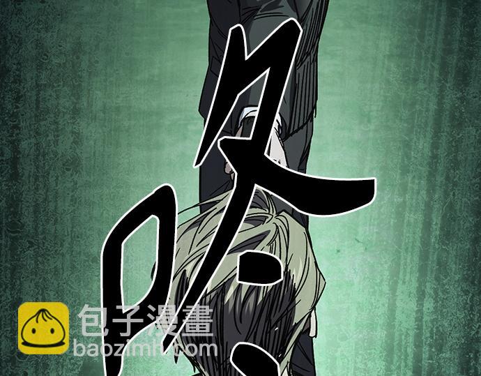 痞子學霸 - 第3季第21話(4/6) - 7