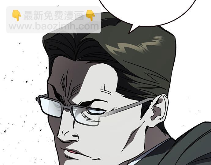 痞子學霸 - 第3季第21話(4/6) - 2