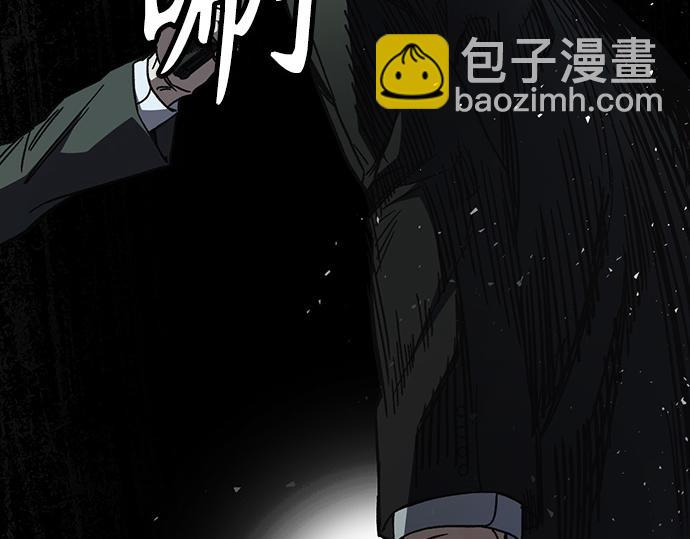 痞子學霸 - 第3季第21話(4/6) - 6