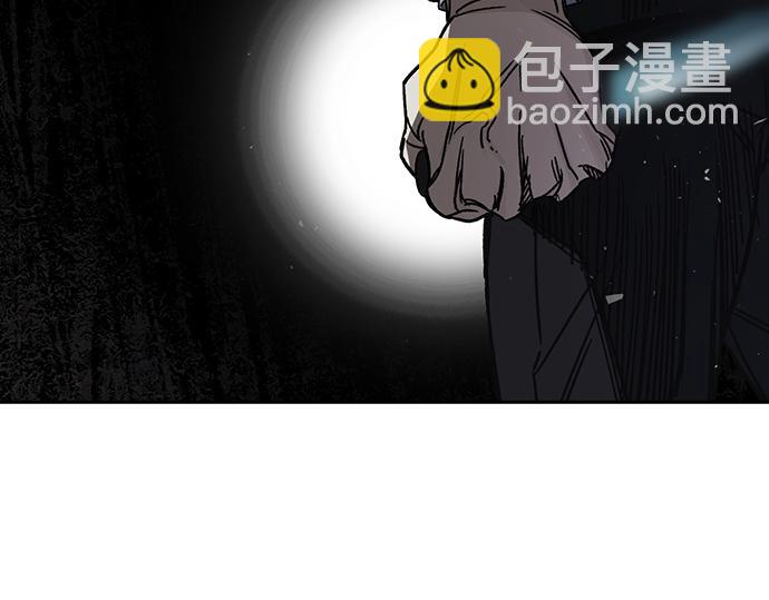 痞子學霸 - 第3季第21話(4/6) - 7