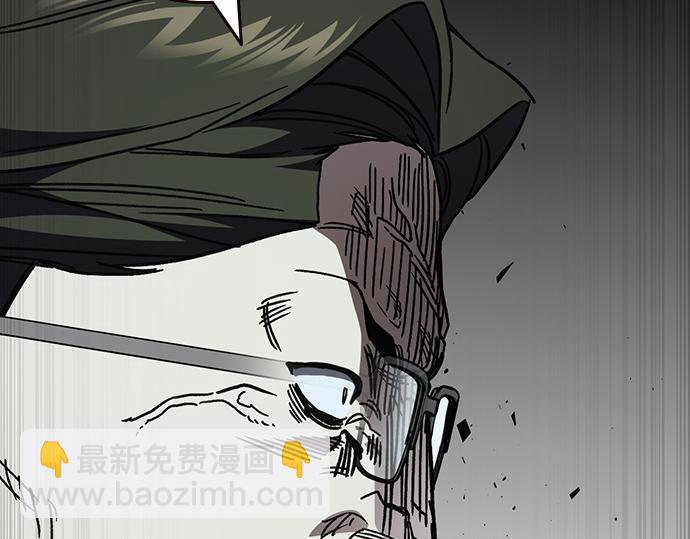 痞子學霸 - 第3季第21話(4/6) - 1