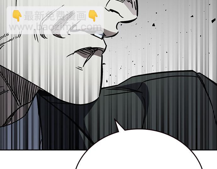 痞子學霸 - 第3季第21話(4/6) - 2