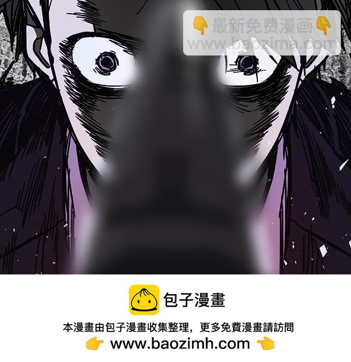 痞子學霸 - 第3季第21話(4/6) - 6