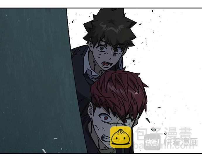 痞子學霸 - 第3季第21話(5/6) - 4