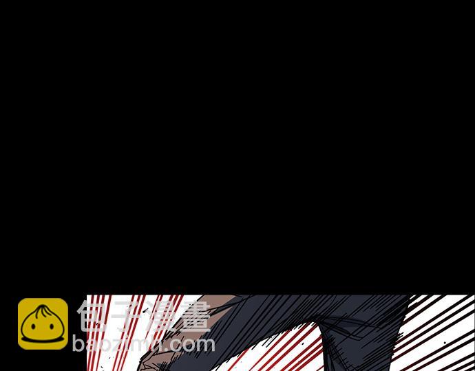 痞子學霸 - 第3季第21話(1/6) - 5