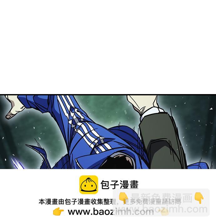 痞子學霸 - 第3季第21話(5/6) - 6