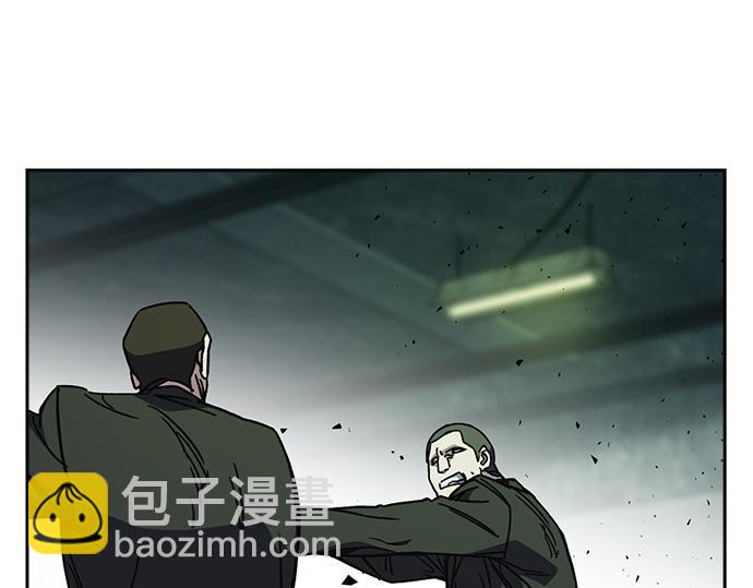 痞子學霸 - 第3季第21話(5/6) - 8