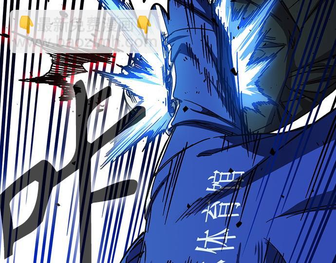 痞子學霸 - 第3季第21話(5/6) - 4