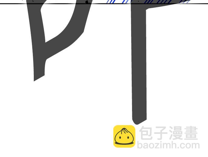 痞子學霸 - 第3季第21話(5/6) - 7