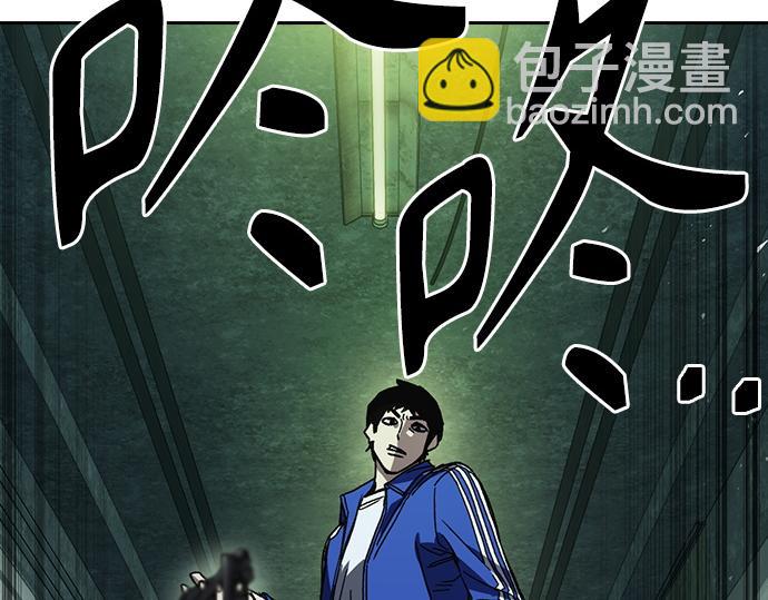 痞子學霸 - 第3季第21話(5/6) - 1