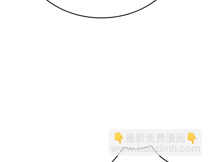 痞子學霸 - 第3季第21話(5/6) - 4