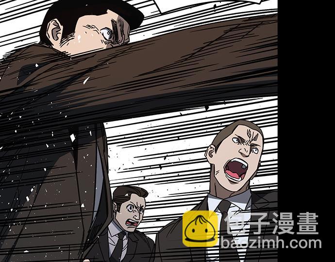 痞子學霸 - 第3季第21話(1/6) - 8