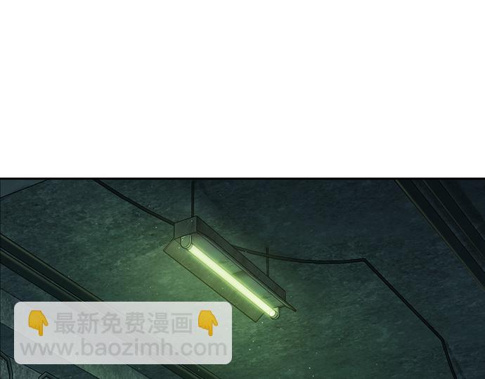 痞子學霸 - 第3季第21話(5/6) - 4