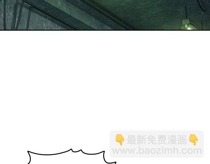 痞子學霸 - 第3季第21話(5/6) - 5