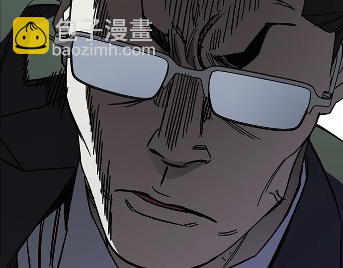 痞子學霸 - 第3季第21話(5/6) - 7