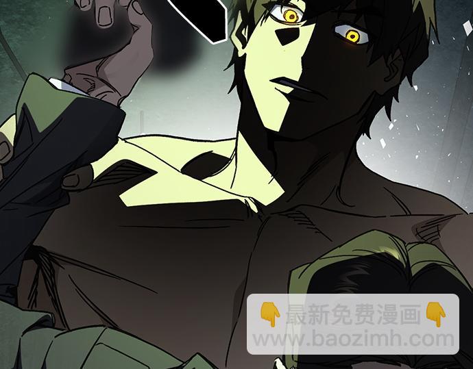 痞子學霸 - 第3季第21話(5/6) - 5