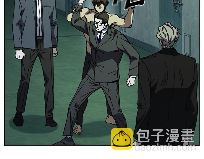 痞子學霸 - 第3季第21話(6/6) - 4