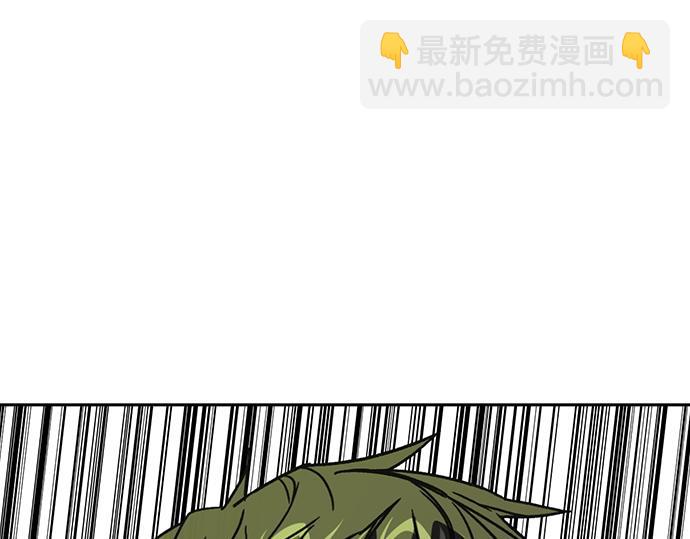 痞子學霸 - 第3季第21話(6/6) - 1