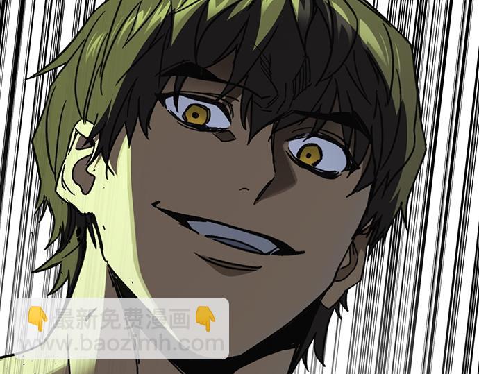 痞子學霸 - 第3季第21話(6/6) - 2