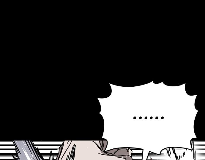 痞子學霸 - 第3季第21話(1/6) - 2