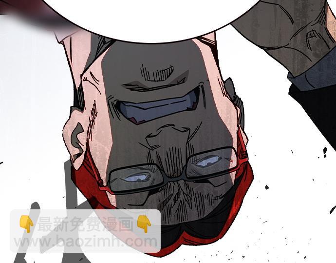 痞子學霸 - 第3季第21話(6/6) - 3