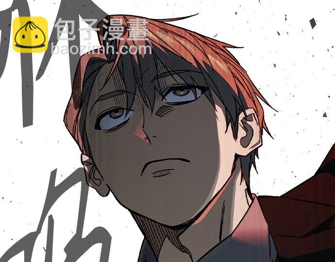 痞子學霸 - 第3季第21話(6/6) - 4