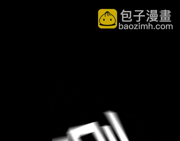 痞子學霸 - 第3季第21話(1/6) - 3