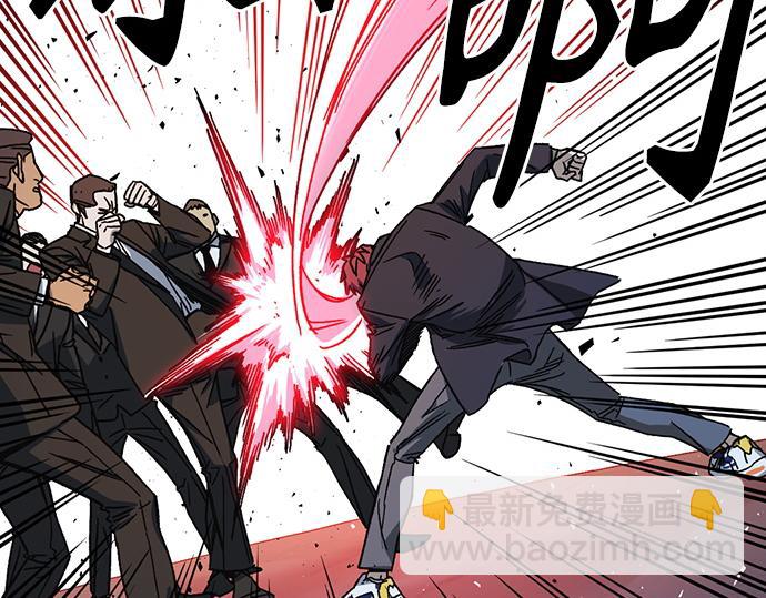 痞子學霸 - 第3季第21話(1/6) - 6