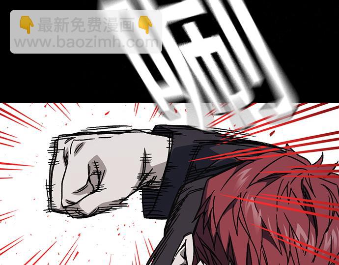 痞子學霸 - 第3季第21話(1/6) - 4