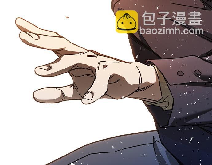 痞子學霸 - 第3季第21話(1/6) - 3