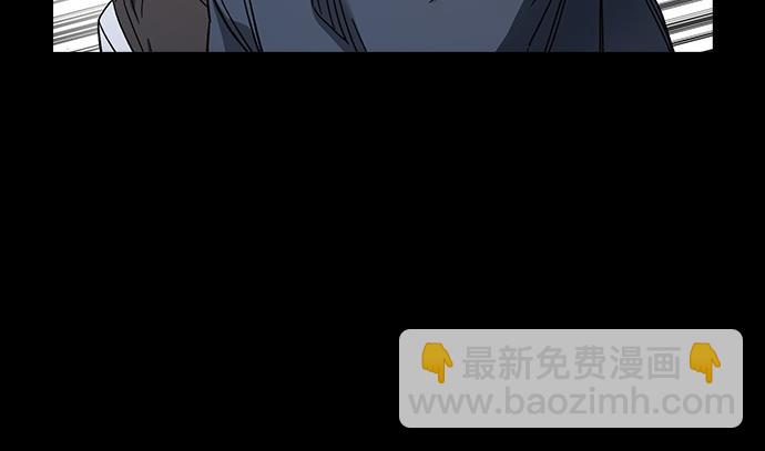 痞子學霸 - 第3季第21話(1/6) - 6