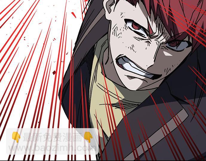 痞子學霸 - 第3季第21話(1/6) - 5