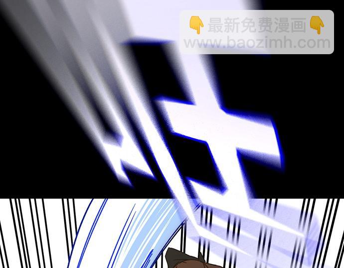 痞子學霸 - 第3季第21話(2/6) - 5