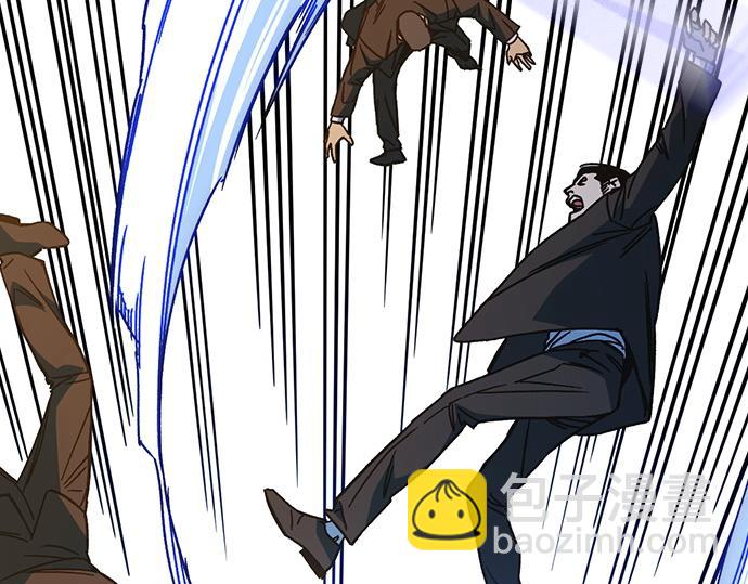 痞子學霸 - 第3季第21話(2/6) - 6