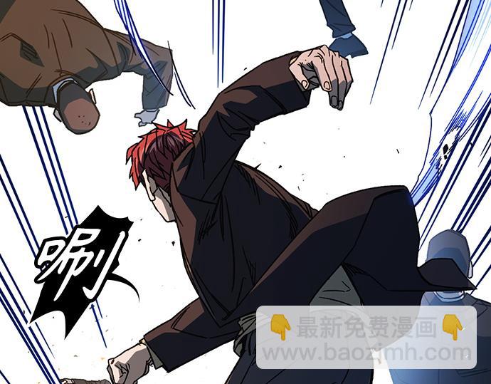 痞子學霸 - 第3季第21話(2/6) - 7