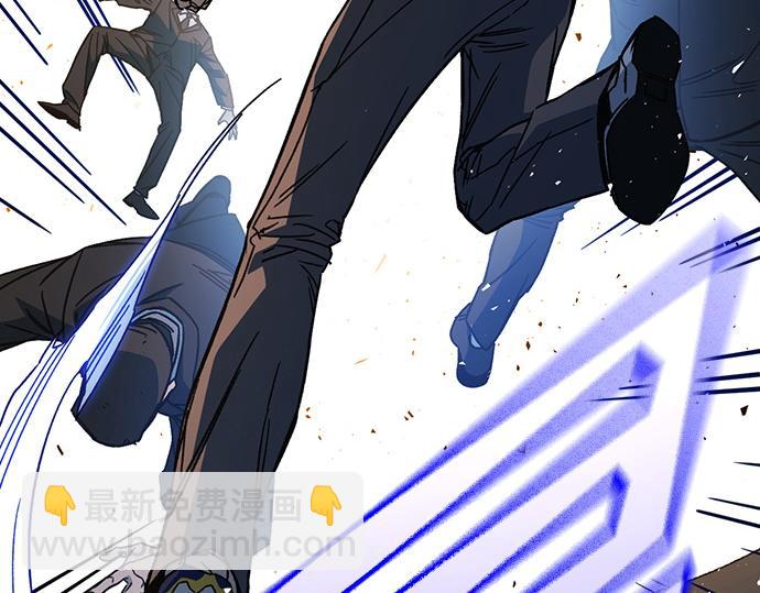 痞子學霸 - 第3季第21話(2/6) - 8