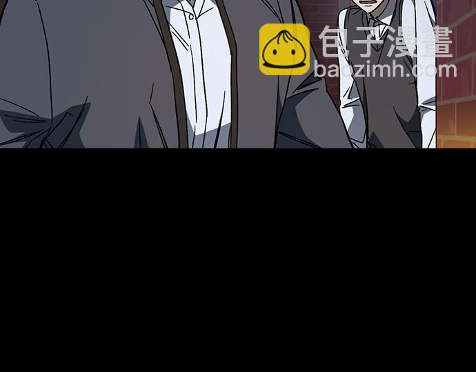 痞子學霸 - 第3季第21話(2/6) - 4