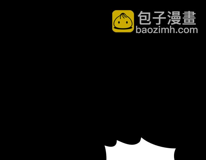 痞子學霸 - 第3季第21話(1/6) - 6