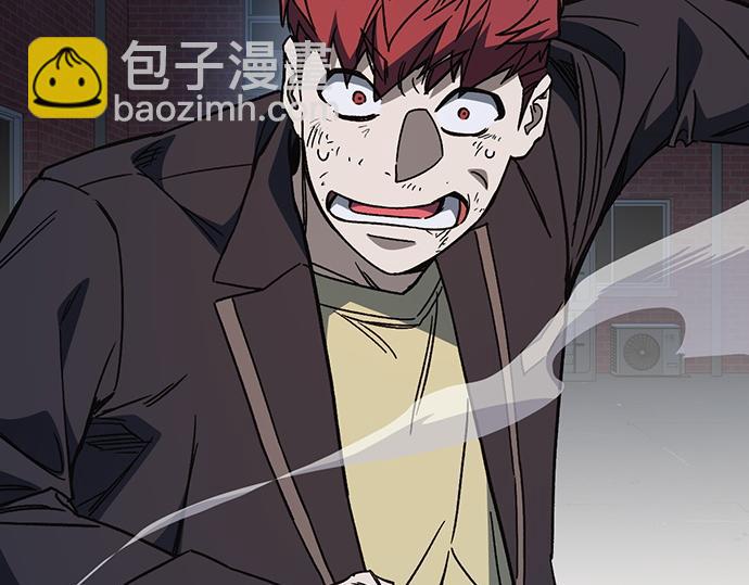 痞子學霸 - 第3季第21話(2/6) - 6