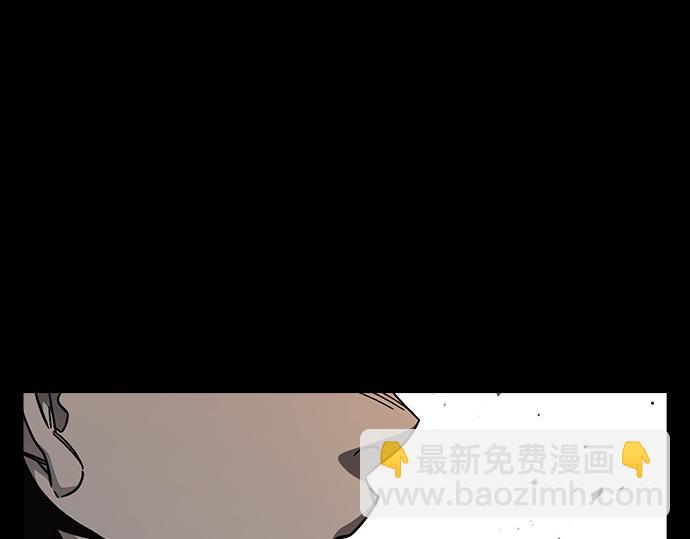 痞子學霸 - 第3季第21話(2/6) - 8