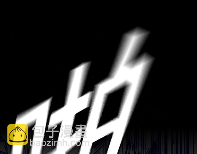 痞子學霸 - 第3季第21話(2/6) - 2