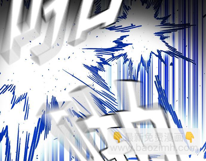 痞子學霸 - 第3季第21話(2/6) - 3