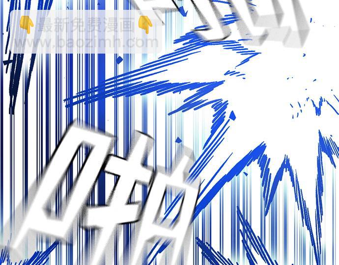 痞子學霸 - 第3季第21話(2/6) - 4