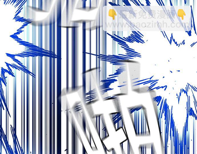 痞子學霸 - 第3季第21話(2/6) - 5